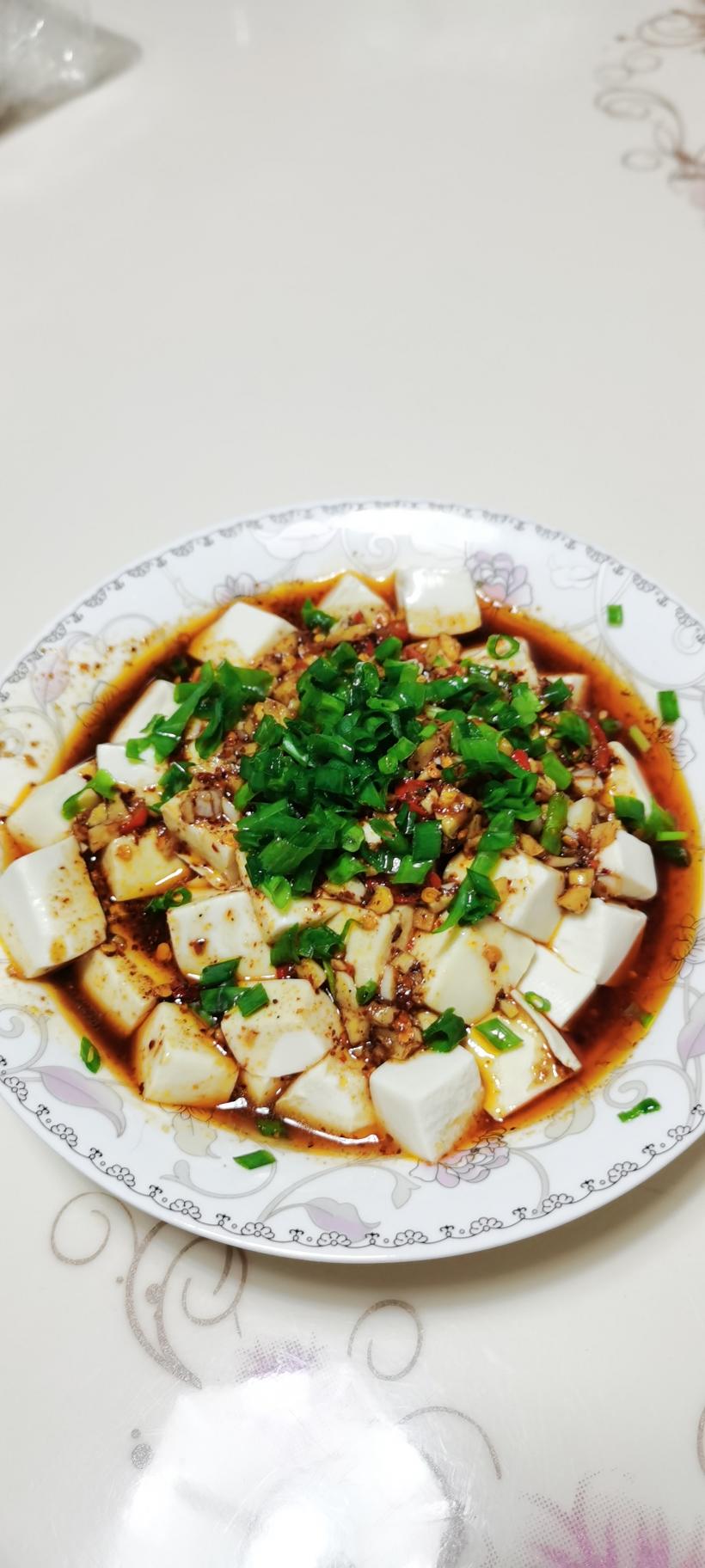 Spicy Cold Tofu