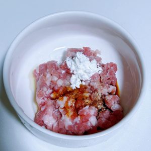 Marinate Pork