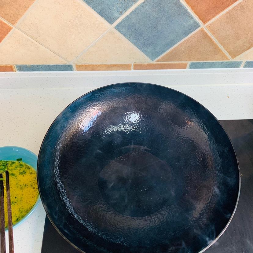Heat the Wok