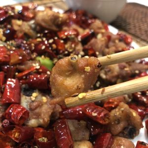 Chongqing Spicy Chicken (Lazi Ji)
