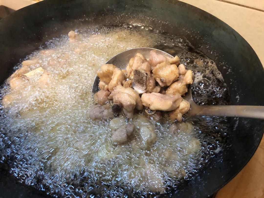 The First Fry (Moisture Removal)