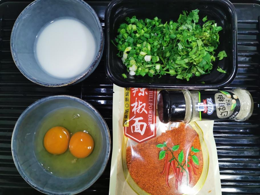 Mise en Place / Prep
