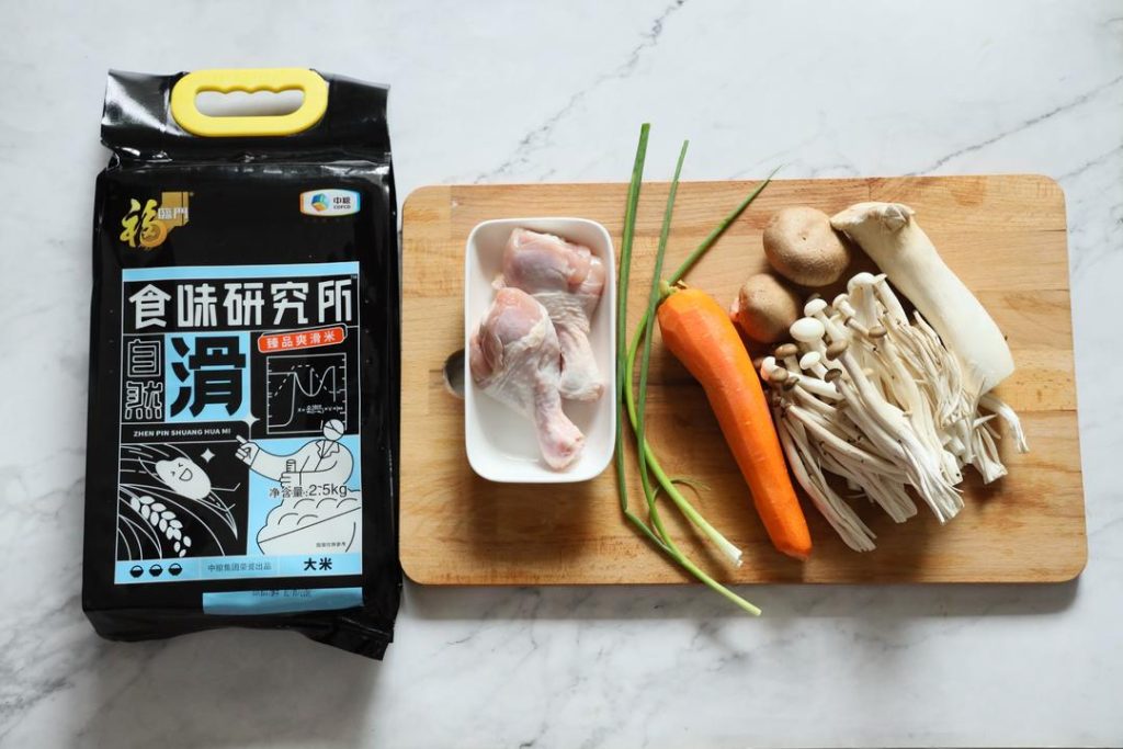Prep the Rice and Ingredients