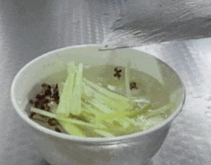 Use warm water to soak the aromatics