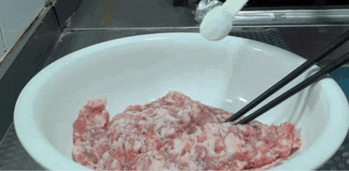 The First Seasoning (Salt)