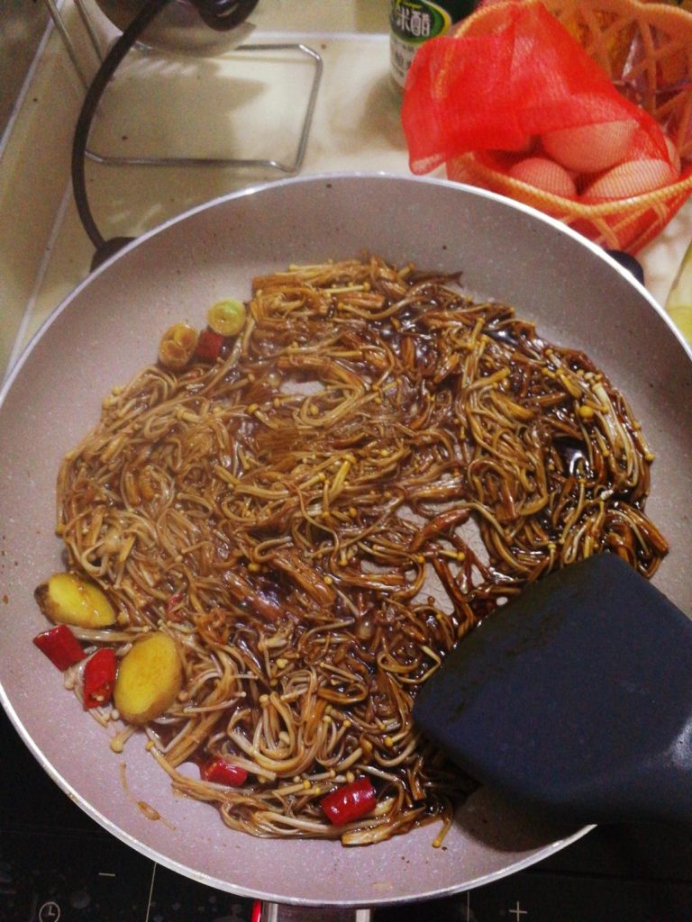 Cook the Mushrooms