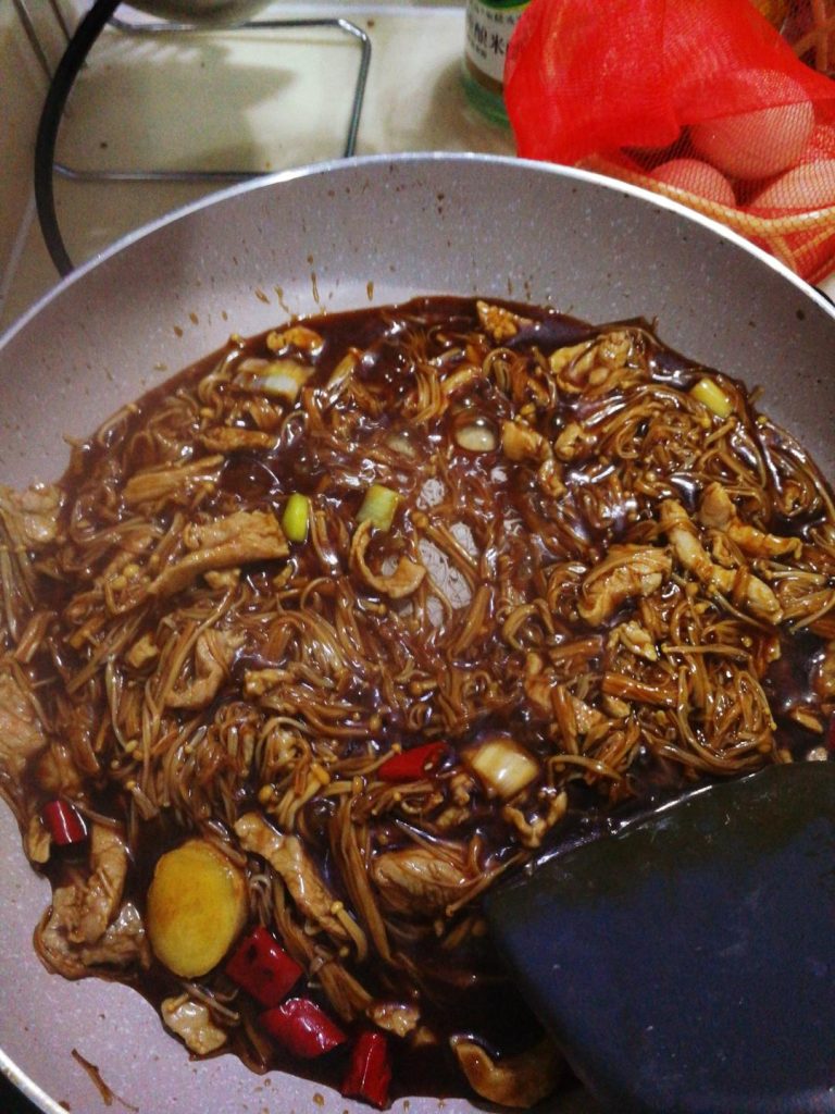 Combine and Thicken