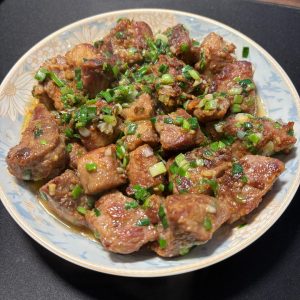 Salt and Scallion Pork Steaks
