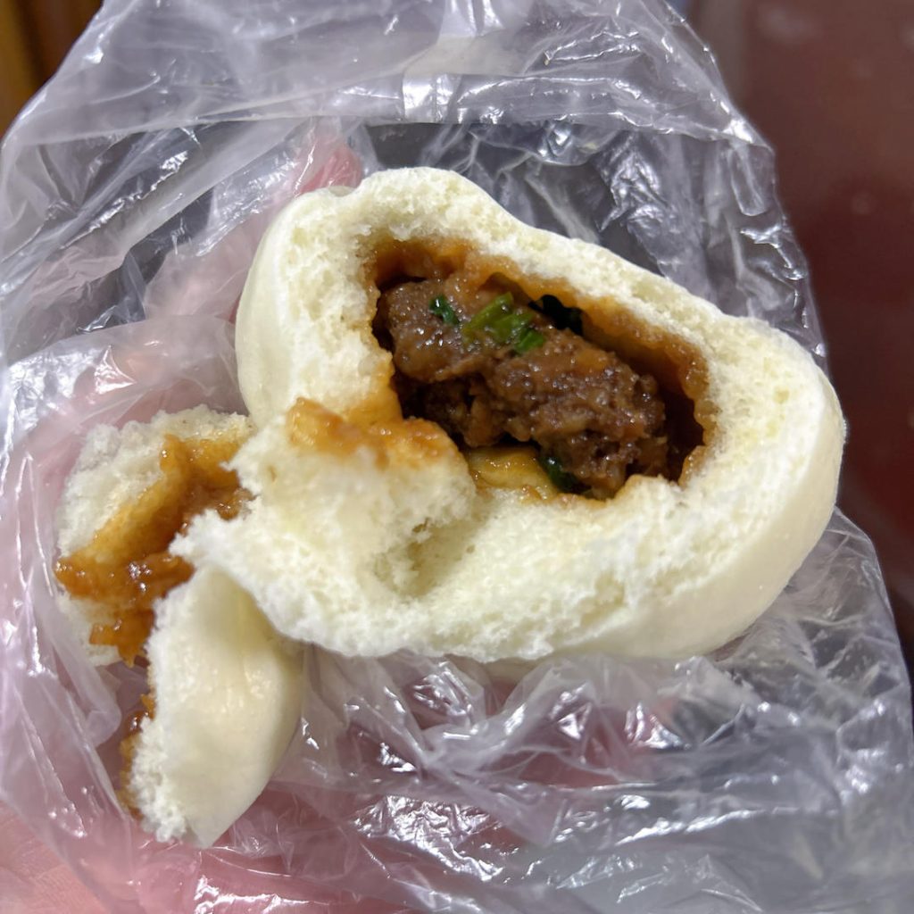 Steam the Buns