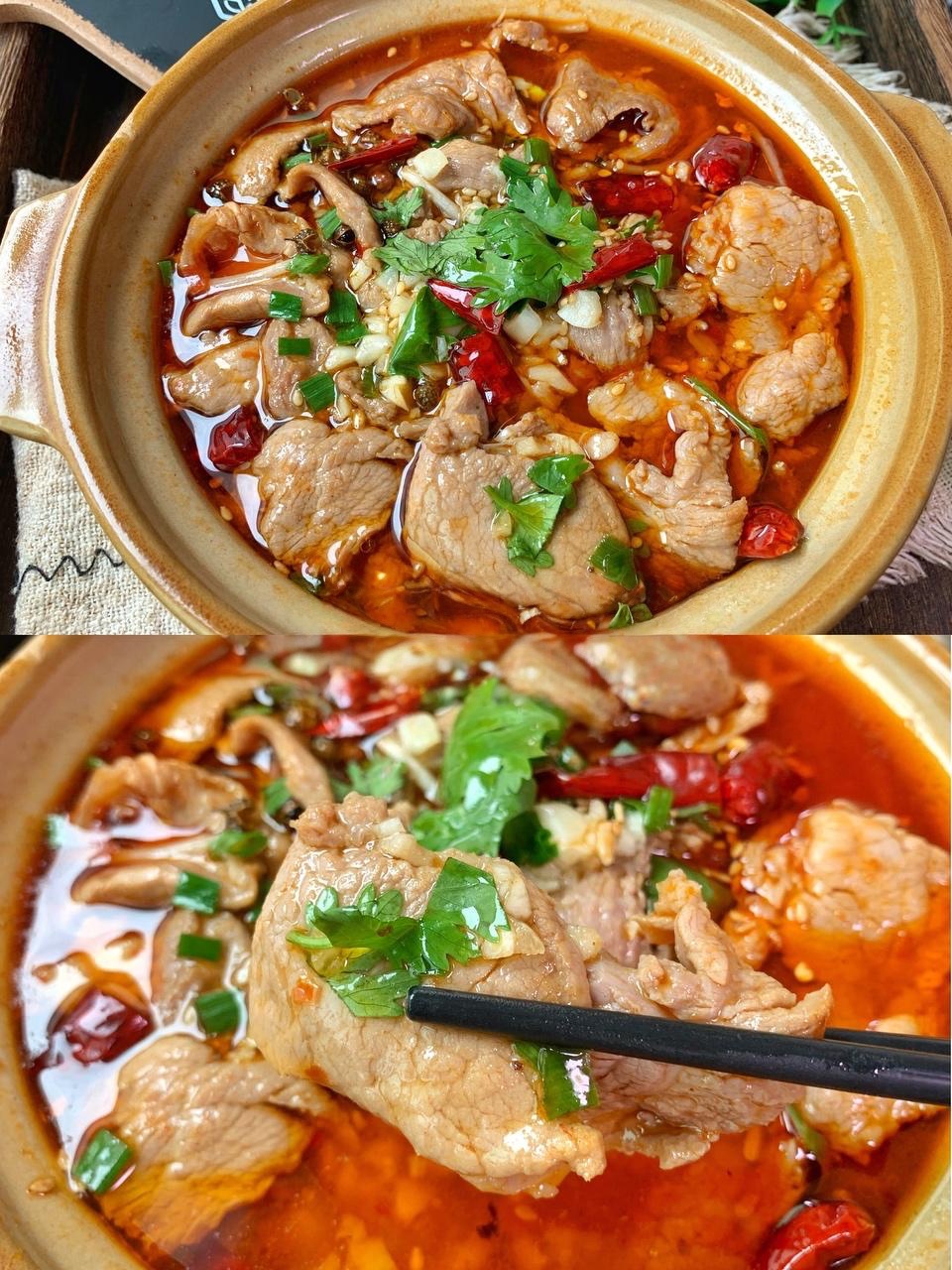 Sichuan Boiled Pork Slices