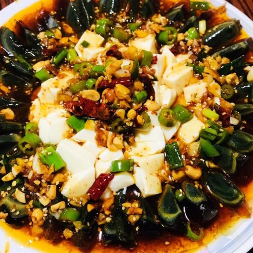 Silken Tofu with Century Egg