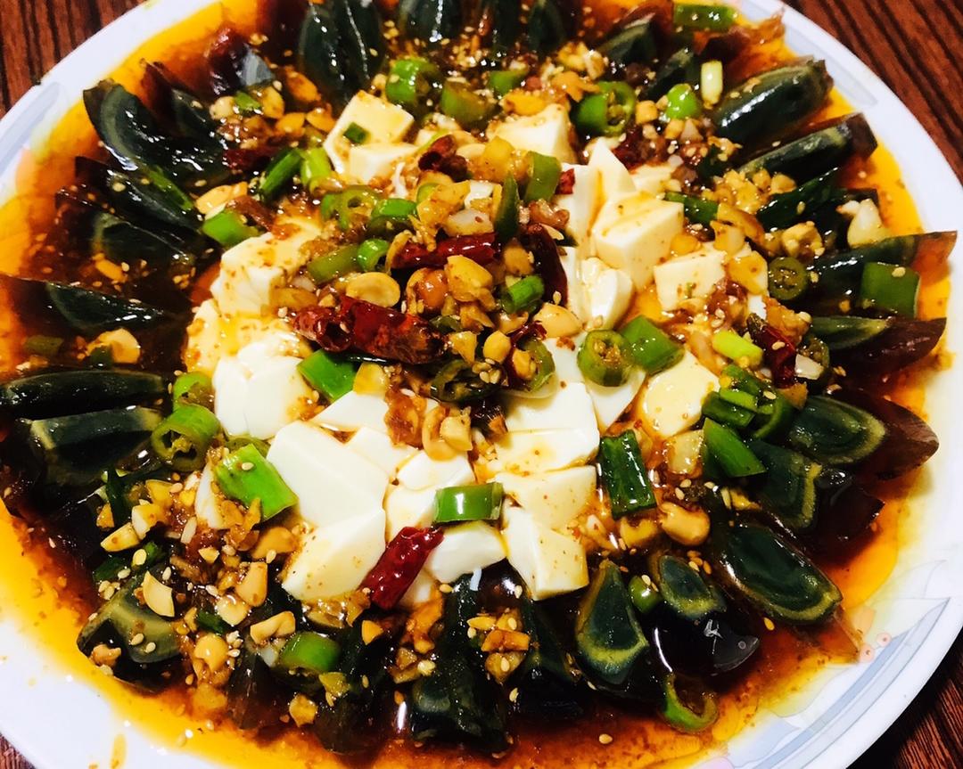Silken Tofu with Century Egg