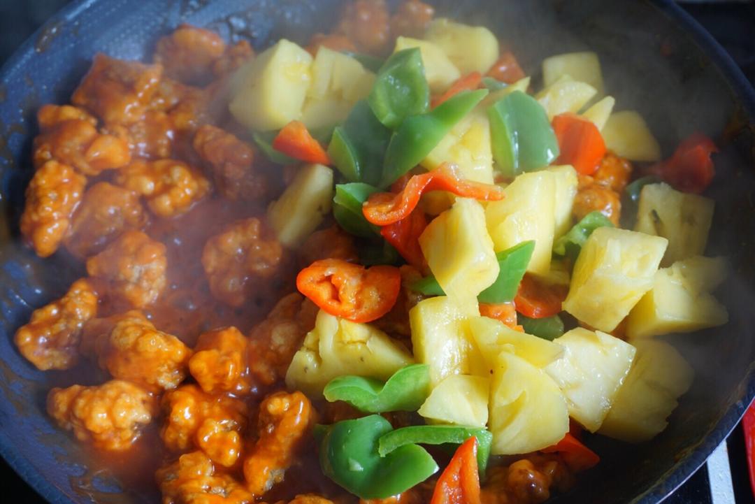 Gu Lu Rou Sweet and Sour Pork with Pineapple (Gu Lao Rou) - Woks of Love