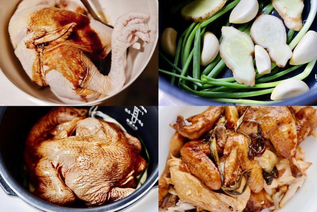 Scallion Oil Chicken (Waterless Method)