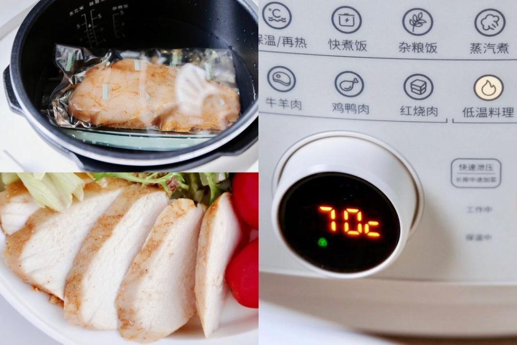 Sous Vide Chicken Breast