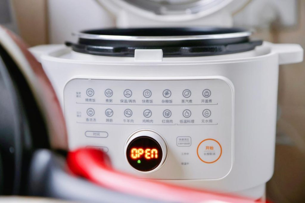 "Shihe" pressure cooker