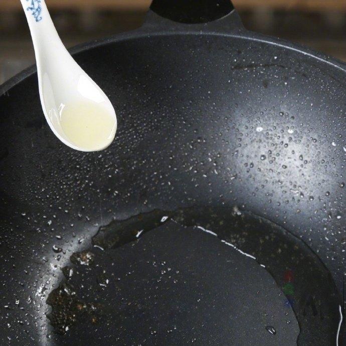 Fry the Aromatics