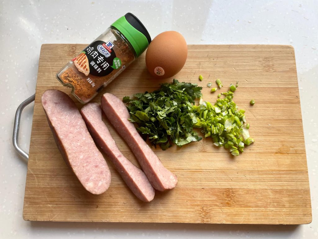Mise en Place (Prep Work)
