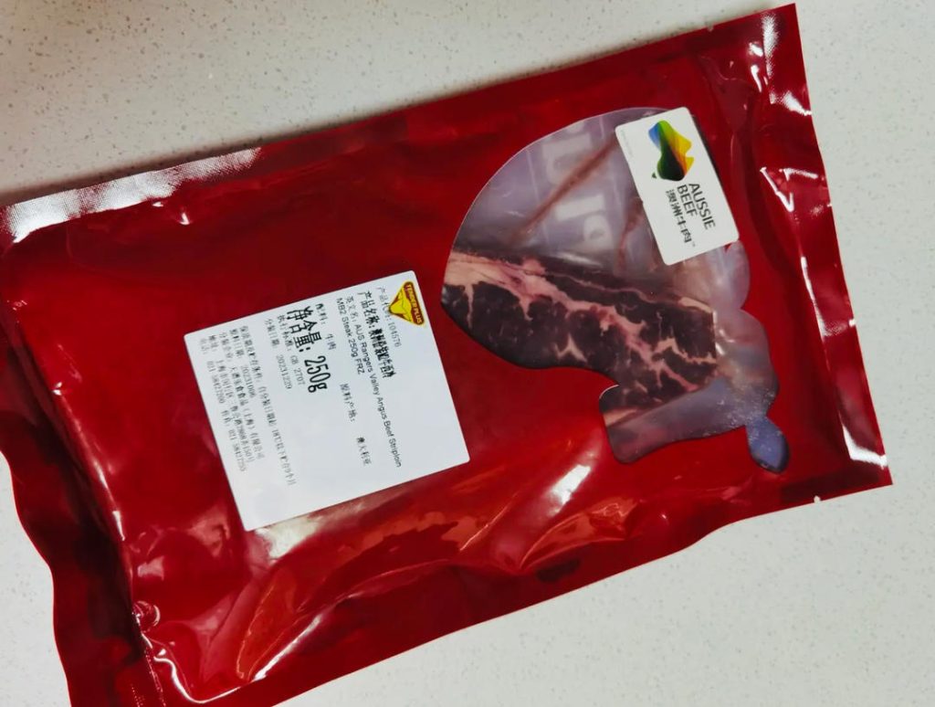 Prep the Beef