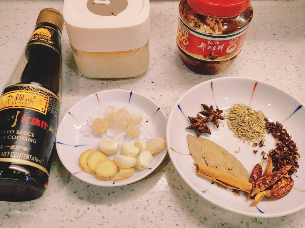 Prepare Spices