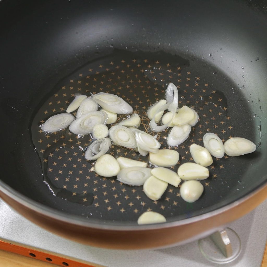Sauté Aromatics