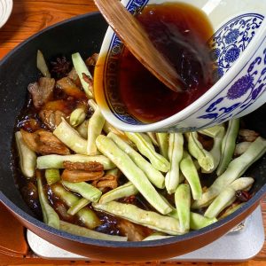 Braise the Beans