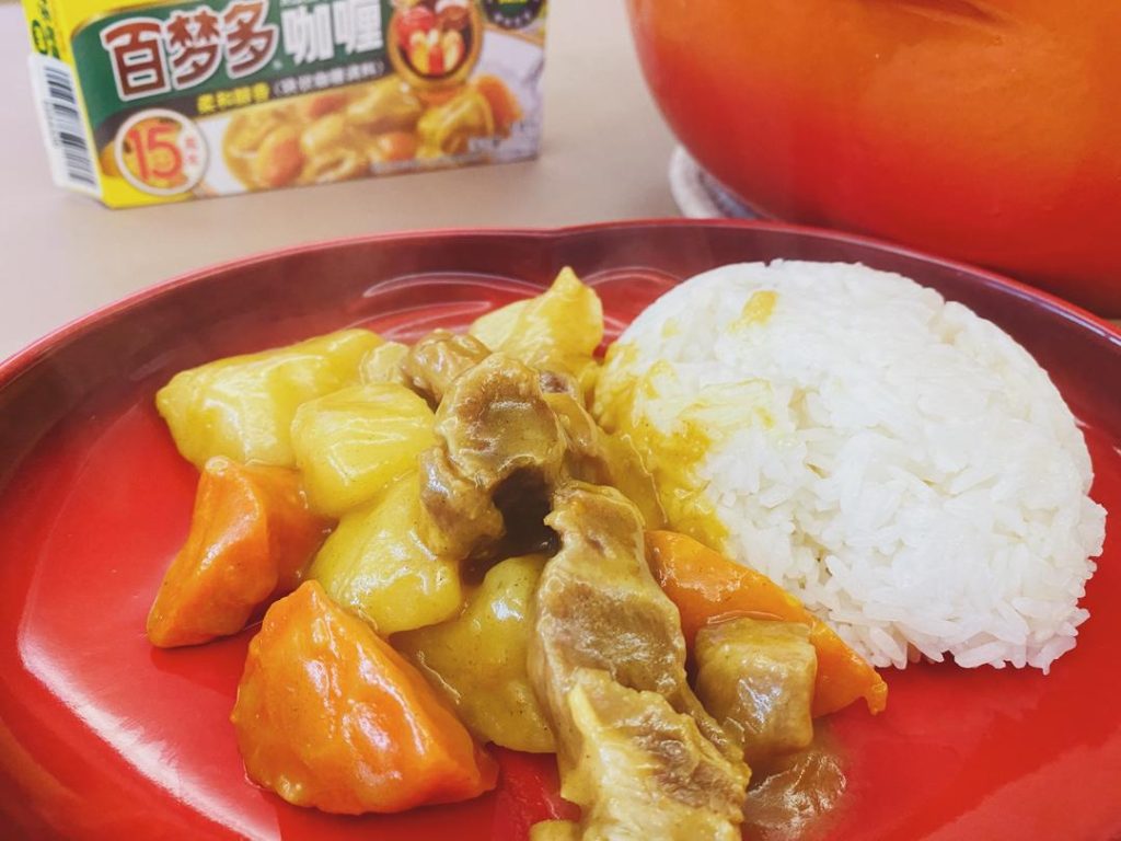 Creamy Coconut Curry Beef Brisket (Gali Niunan)
