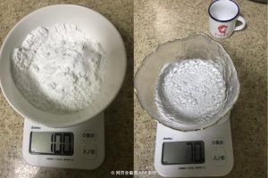 Prepare the Starch