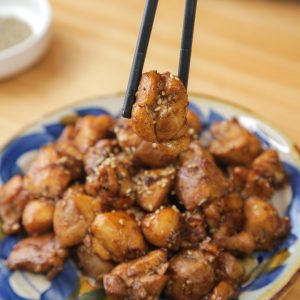 Cumin Chicken