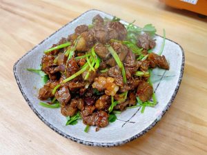 Cumin Lamb
