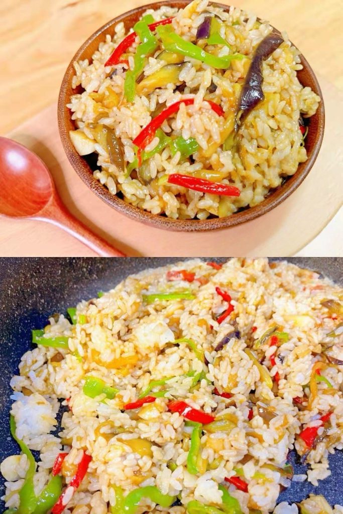 Eggplant Fried Rice