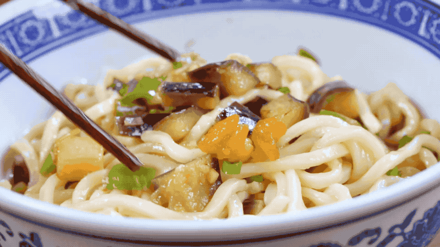 Eggplant and Tomato Noodle Soup