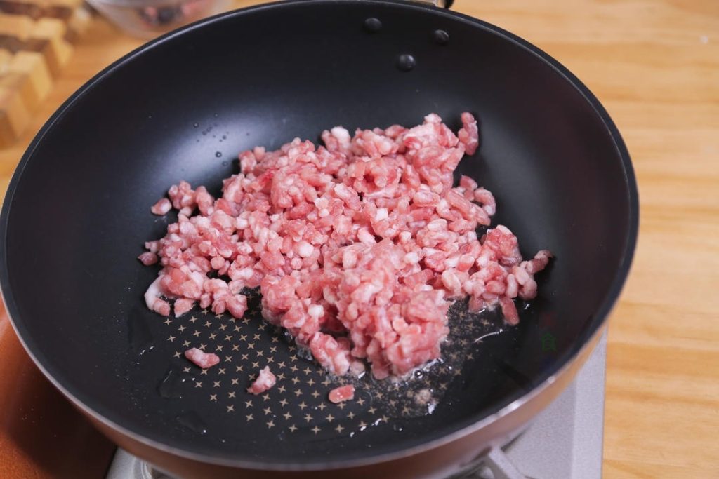 Fry the Pork