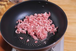 Fry the Pork