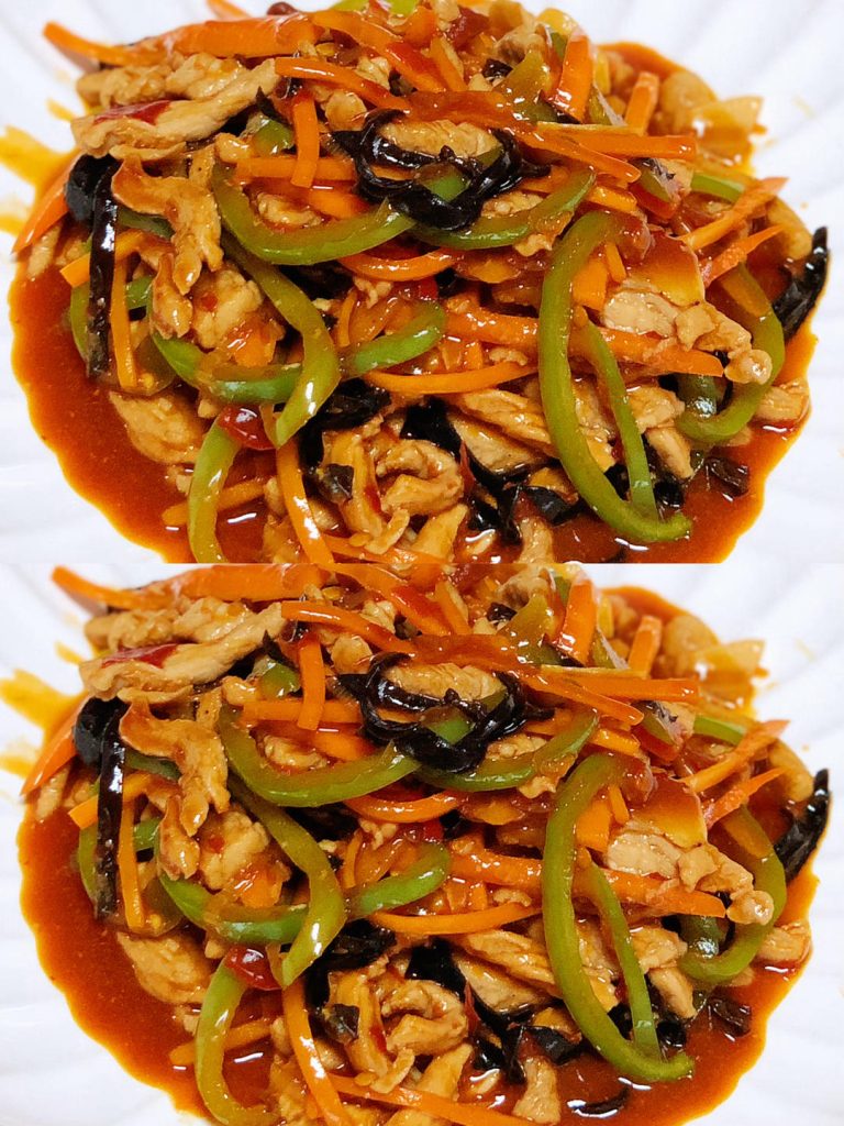 Fish Fragrant Pork