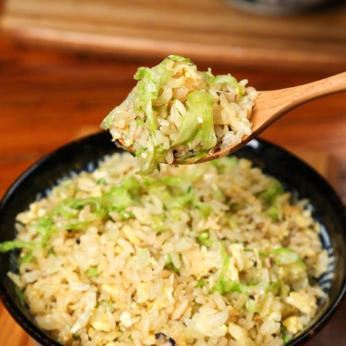 Golden Egg Fried Rice with Lettuce & Shiitake
