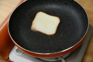 Toast the Bread