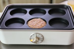 Pan-Fry