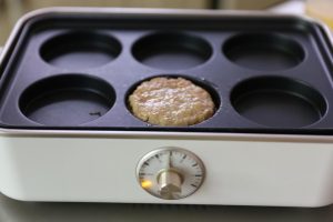 Pan-Fry