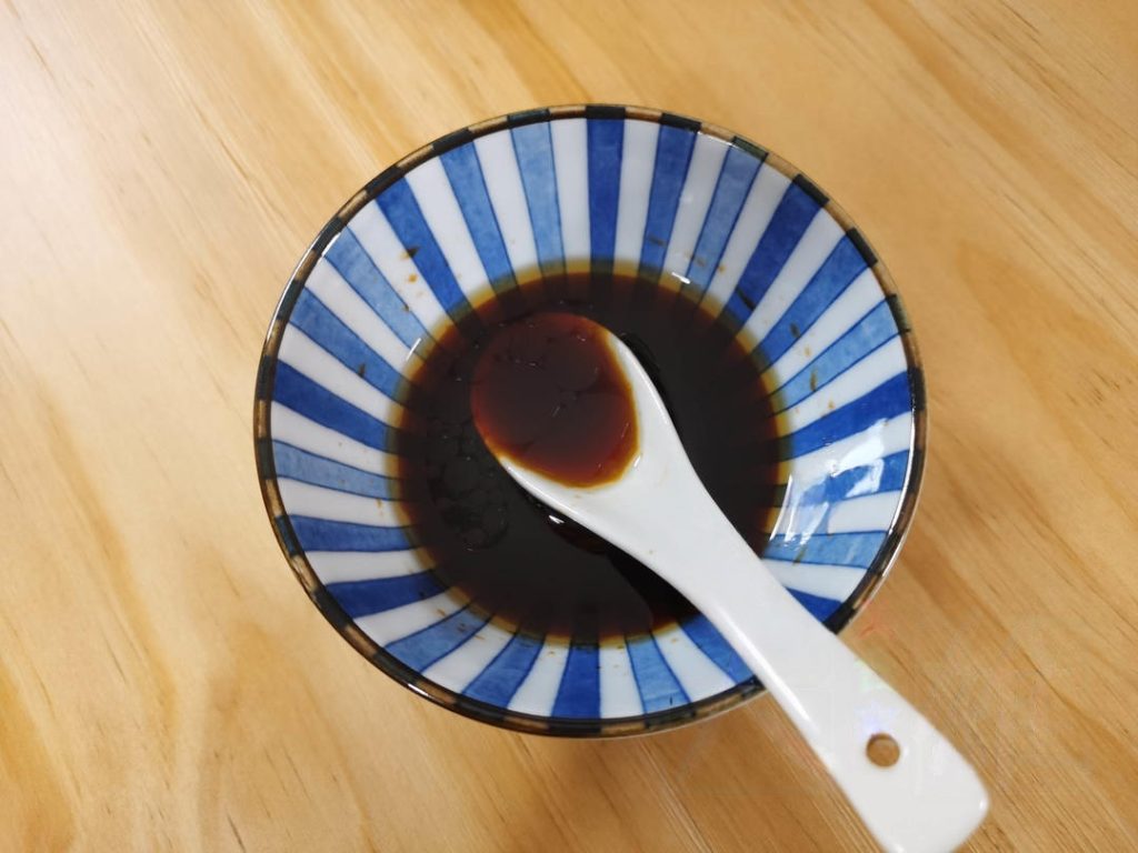 Make the Dipping Sauce