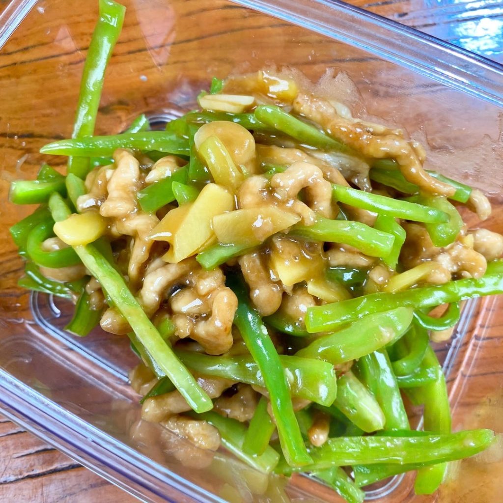 Pork and Pepper Stir-fry