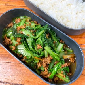 Minced Pork with Baby Bok Choy
