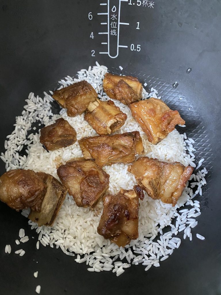 Combine in Rice Cooker
