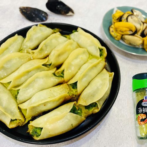 Pan-Fried Mussel and Chive Potstickers