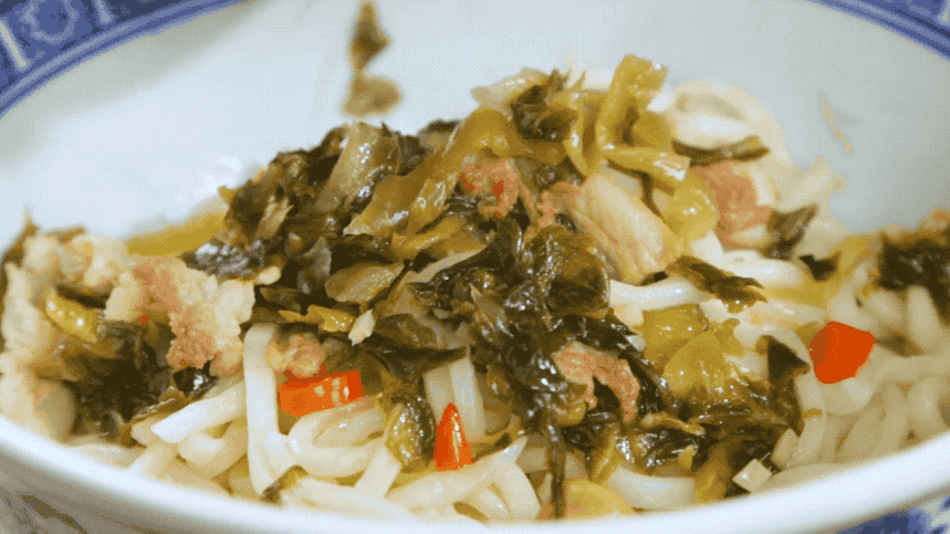 Pickled Mustard Green Noodle Soup