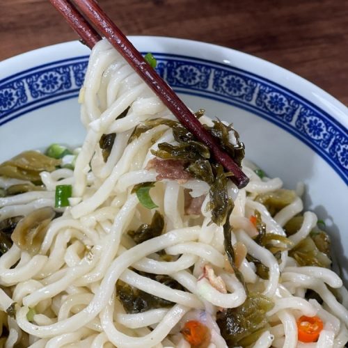 Pickled Mustard Green Noodle Soup