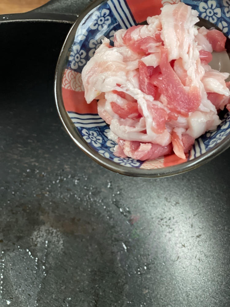 Render the Pork