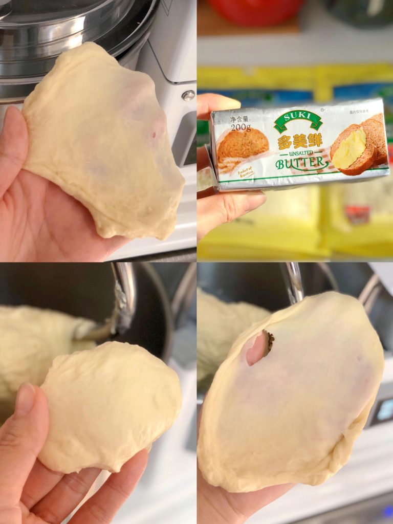 Knead the Dough
