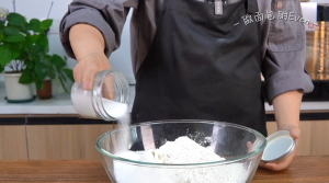 Mix the Dough