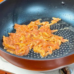 Sear the Pork